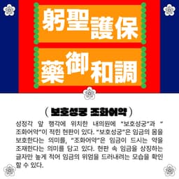 %EC%84%B1%EC%A0%95%EA%B0%81_SNS_image_2