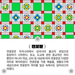 %EB%8F%88%ED%99%94%EB%AC%B8_SNS_image_0